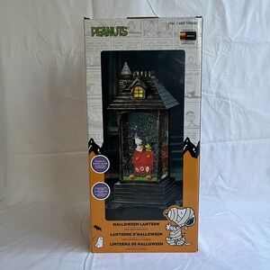 Peanuts Snoopy Halloween Spooky Lantern with Lights &‎ Music NEW in Box